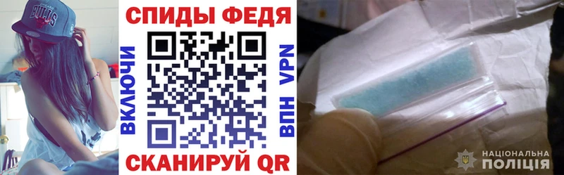 цены наркотик Шарья АМФЕТАМИН 98%