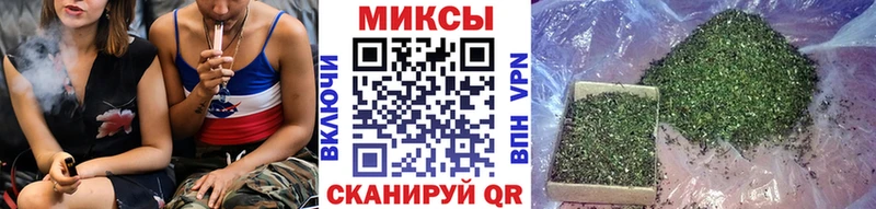 Бутират Butirat  хочу   Шарья 