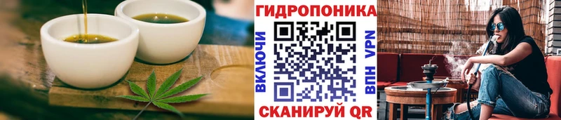 Еда ТГК марихуана  даркнет сайт  Шарья 