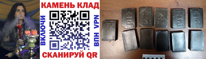 магазин  наркотиков  Шарья  ГАШ индика сатива 