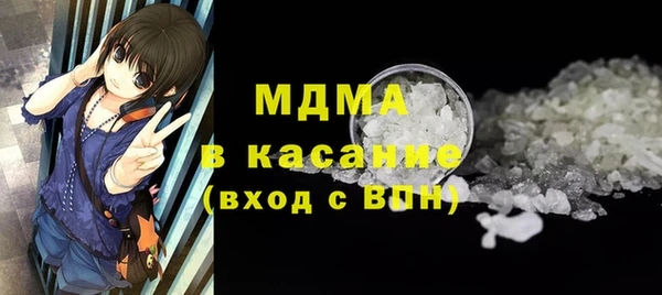 круглые Вяземский
