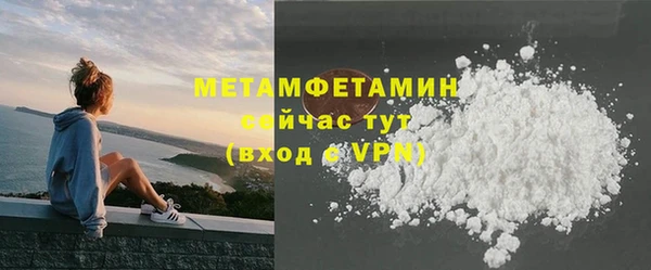 круглые Вяземский