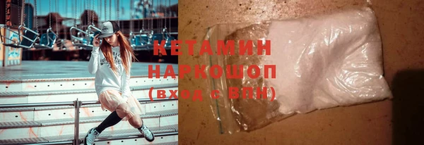 спиды Вязники