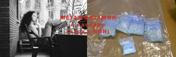 круглые Вяземский