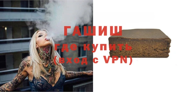 спиды Вязники