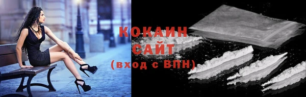 круглые Вяземский