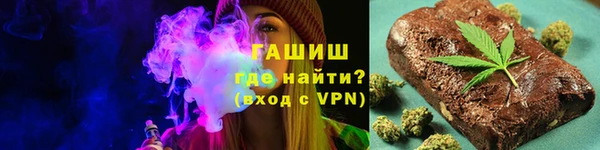 спиды Вязники