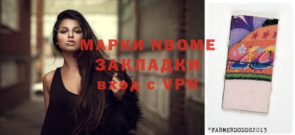 круглые Вяземский