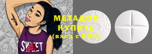 круглые Вяземский