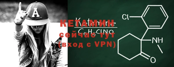 спиды Вязники