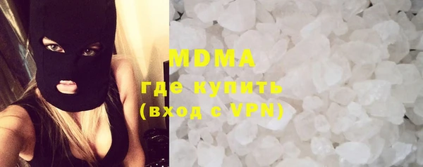 спиды Вязники