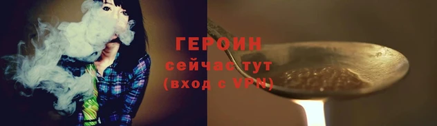 круглые Вяземский