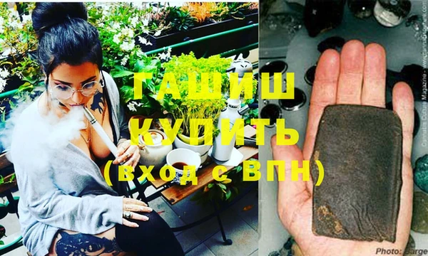 спиды Вязники