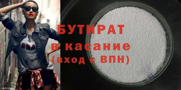 спиды Вязники