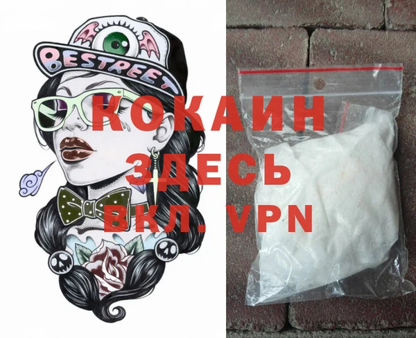 круглые Вяземский