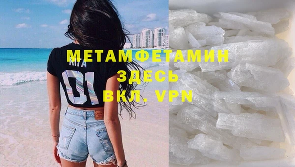 круглые Вяземский
