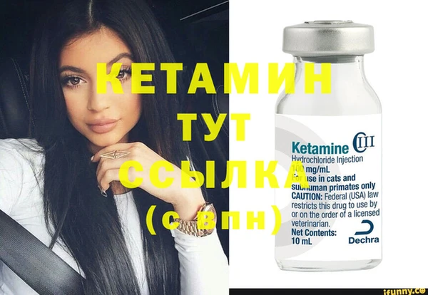круглые Вяземский