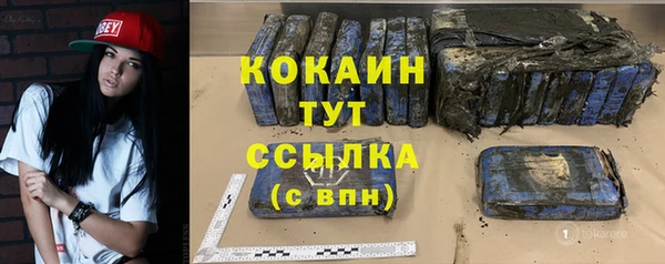 круглые Вяземский