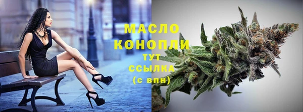 круглые Вяземский