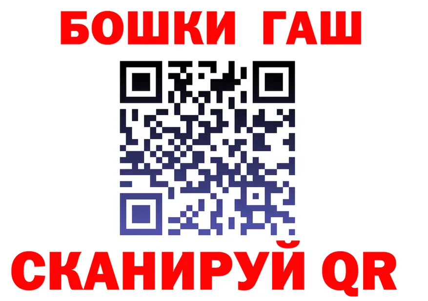 Амфетамин Premium зеркало это kraken Шарья
