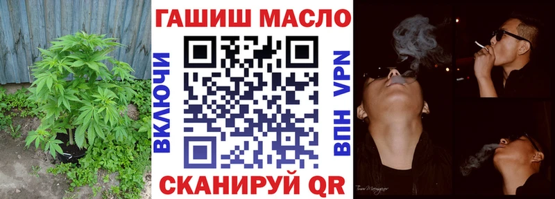 Дистиллят ТГК вейп  KRAKEN ONION  Шарья 